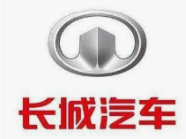长城汽车